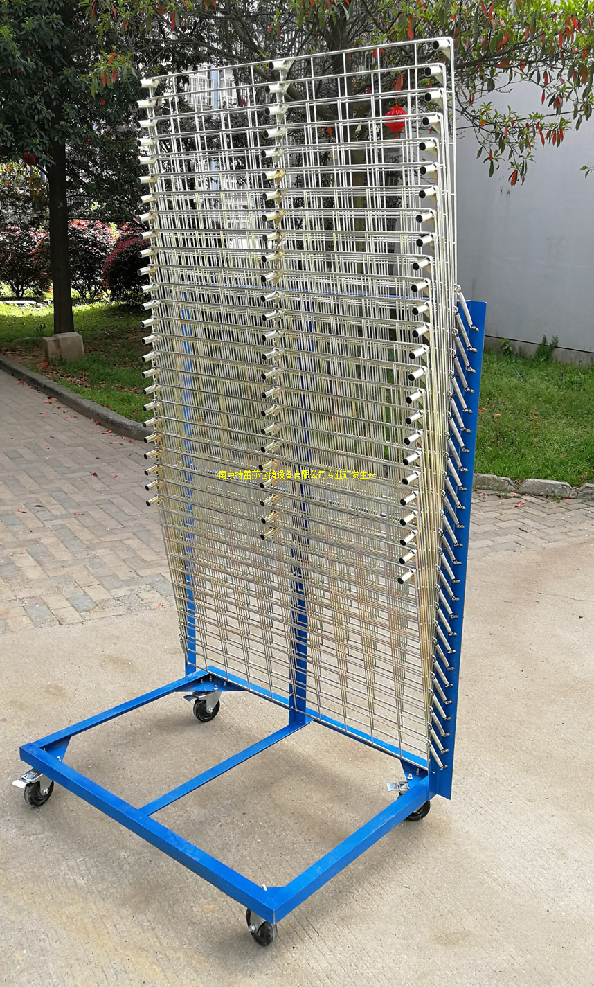 千層架也稱絲印千層架、千層車、乾燥架、晾曬架、晾紙架、網架、層架臺車及印刷車和干燥架，咨詢電話025-88802418