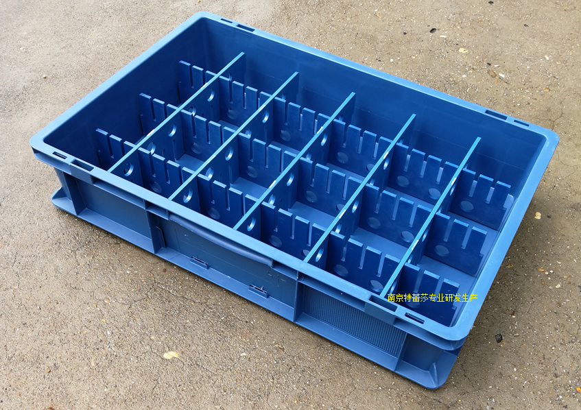 分隔式歐標箱分隔式EU箱