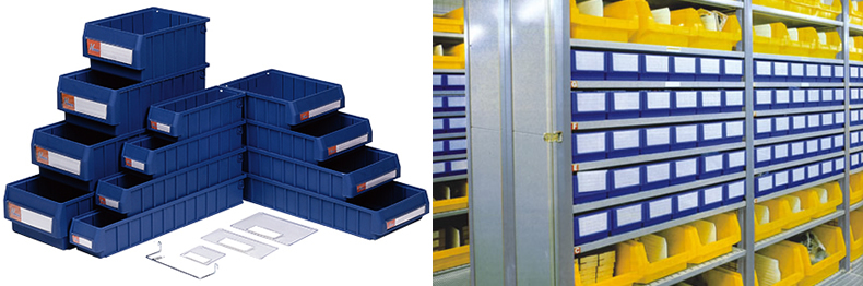 多功能物料盒(圖1) 多功能物料盒(圖1)